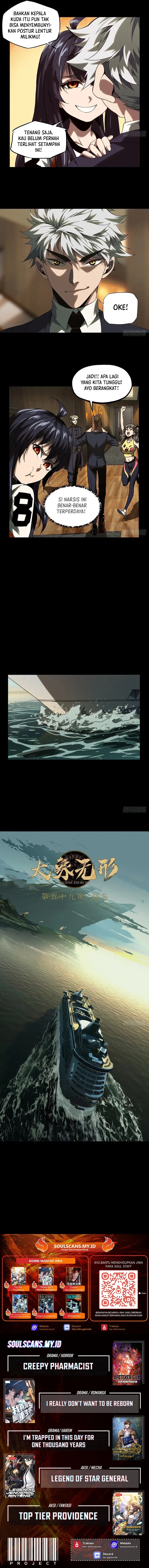 Elephant Invisible (Da Xiang Wuxing) Chapter 175 Gambar 6